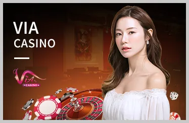 Slot game 13win20