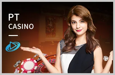 Slot game 13win20